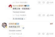 PG游戏-Ming赛事官方发布出色防守新规，加拿大队争议不断！的简单介绍