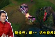 PG游戏- rookie转会 